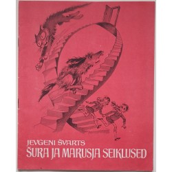 Šura ja Marusja seiklused -...