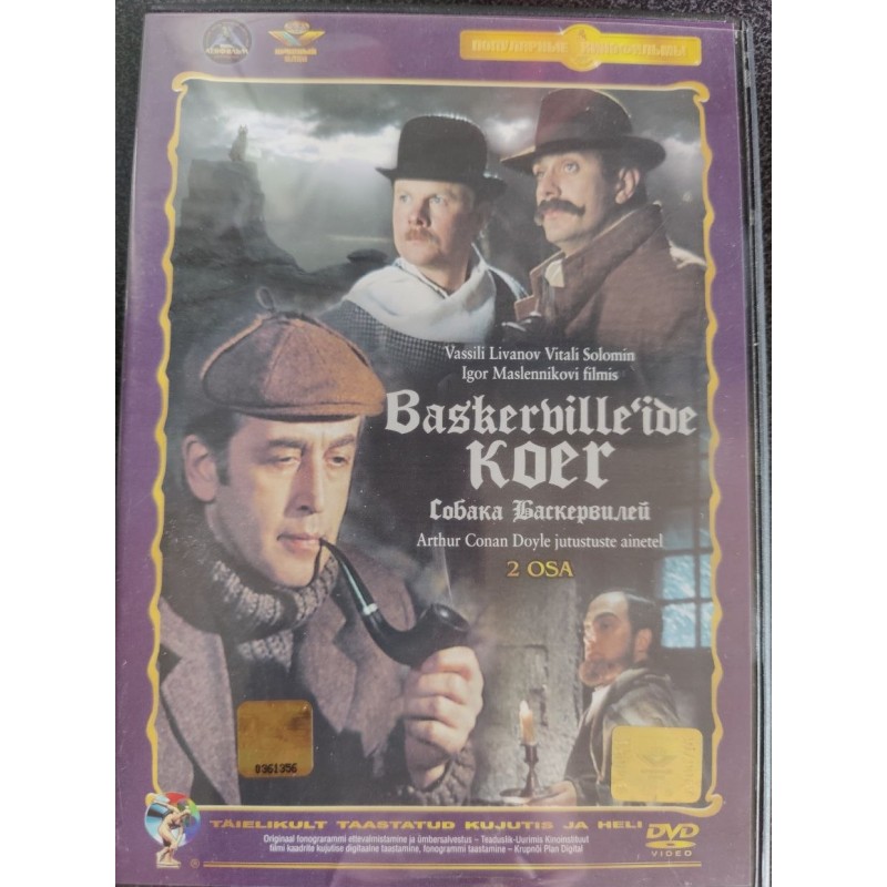 DVD Baskerville'ide koer (2 osa, 1981) Sherlock Holmes