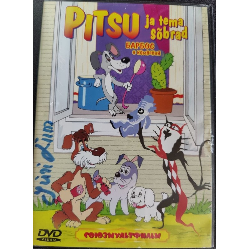 DVD multifilm: Pitsu ja tema sõbrad (Sojustelem)