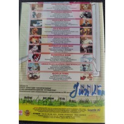 DVD multifilm: Pitsu ja tema sõbrad (Sojustelem)