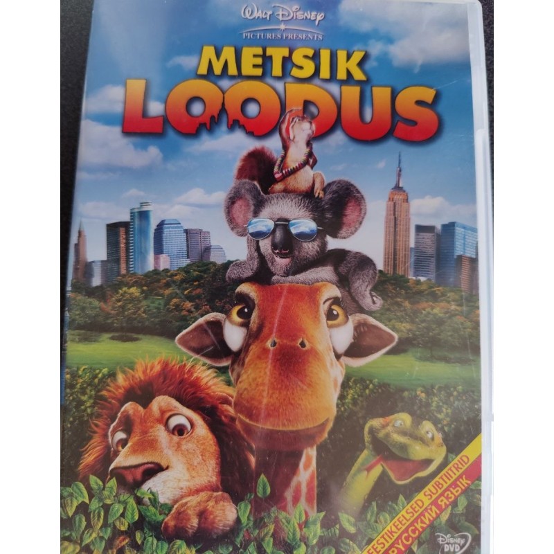 DVD Metsik loodus (Disney, eestikeelsed subtiitrid)