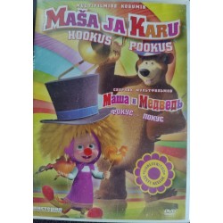 DVD Maša ja Karu....