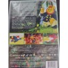 UUS DVD: Bamse ja kõuekell (Eesti ja vene keeles)