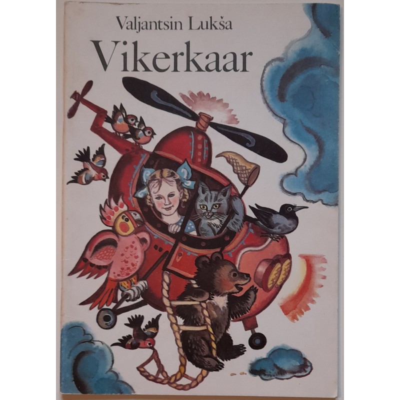 Vikerkaar - Valjantsin Lukša