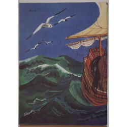 Patsi, patsi päikesele - Adolf Rammo