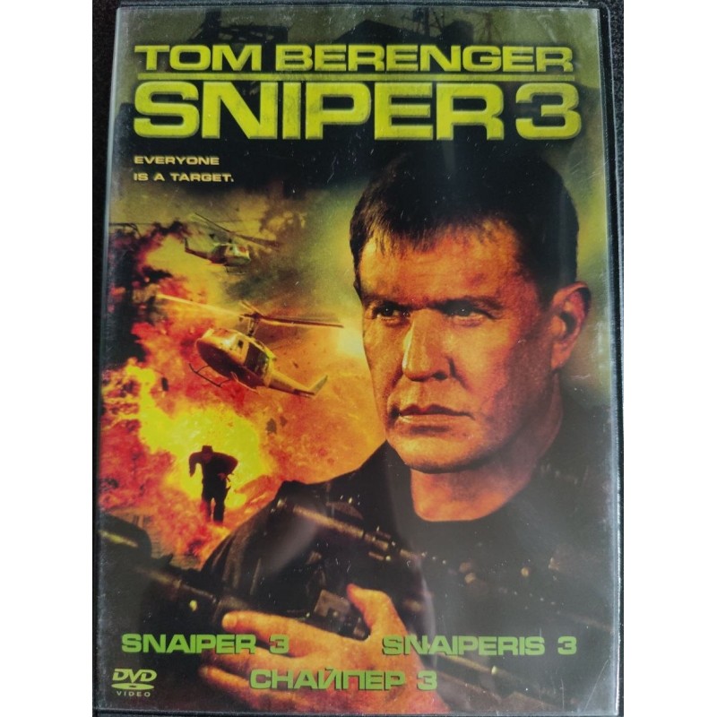 DVD film: Snaiper 3 / Sniper 3