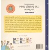 Minu sõbrad üle maailma - Mari-Ann Meigo Fonseca