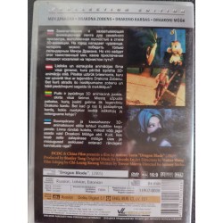 DVD multifilm "Draakoni mõõk" (Dragon Blade 2005)