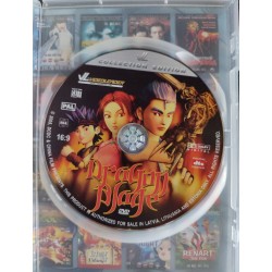 DVD multifilm "Draakoni mõõk" (Dragon Blade 2005)