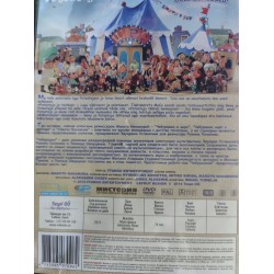 DVD "Potsataja - lemmikkangelaste uued seiklused"