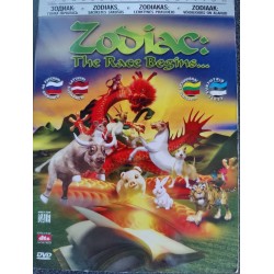 DVD "Zodiac: The Race...