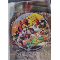 DVD "Zodiac: The Race Begins..." (2006)