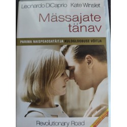 DVD: Mässajate tänav...