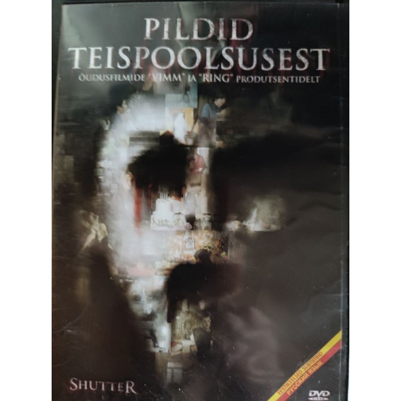 DVD: Pildid teispoolsusest