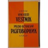 Vene-eesti vestmik - Agnia Reitsak