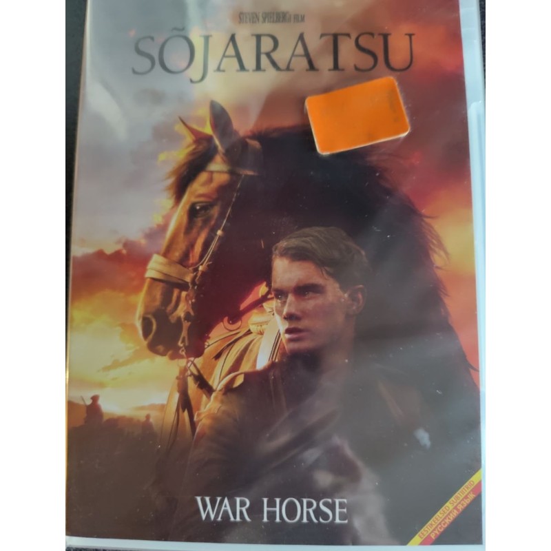 DVD "Sõjaratsu" (War Horse)