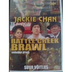 DVD Jackie Chan: Suur...