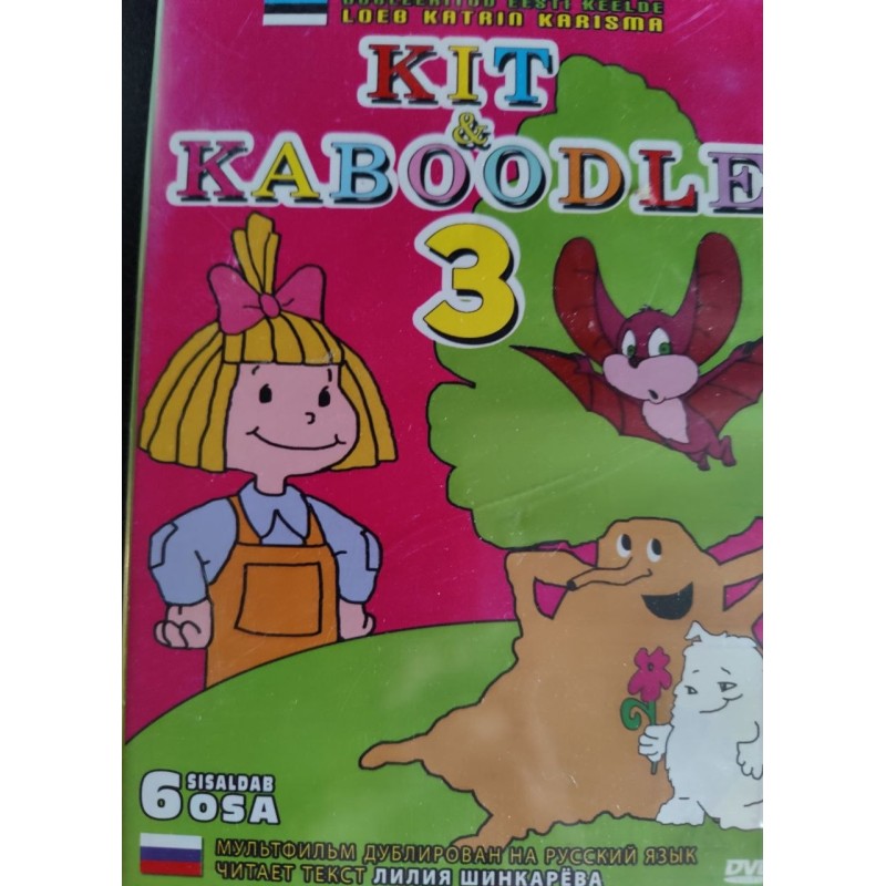 DVD "Kit & Kaboodle 3" laste multifilm