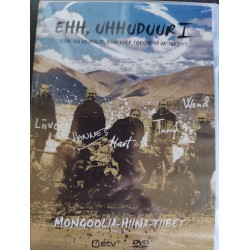 DVD "Ehh, Uhhuduur I"...