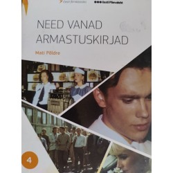 DVD "Need vanad...