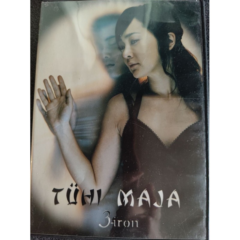 DVD "Tühi maja" / "3-Iron"