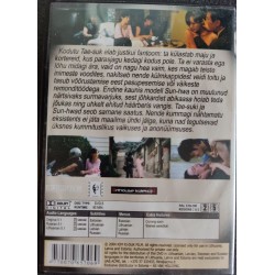 DVD "Tühi maja" / "3-Iron"