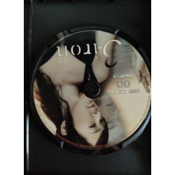 DVD "Tühi maja" / "3-Iron"