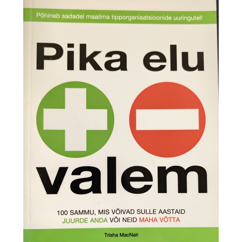 Pika elu valem - Trisha MacNair