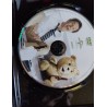 DVD film "Ted"