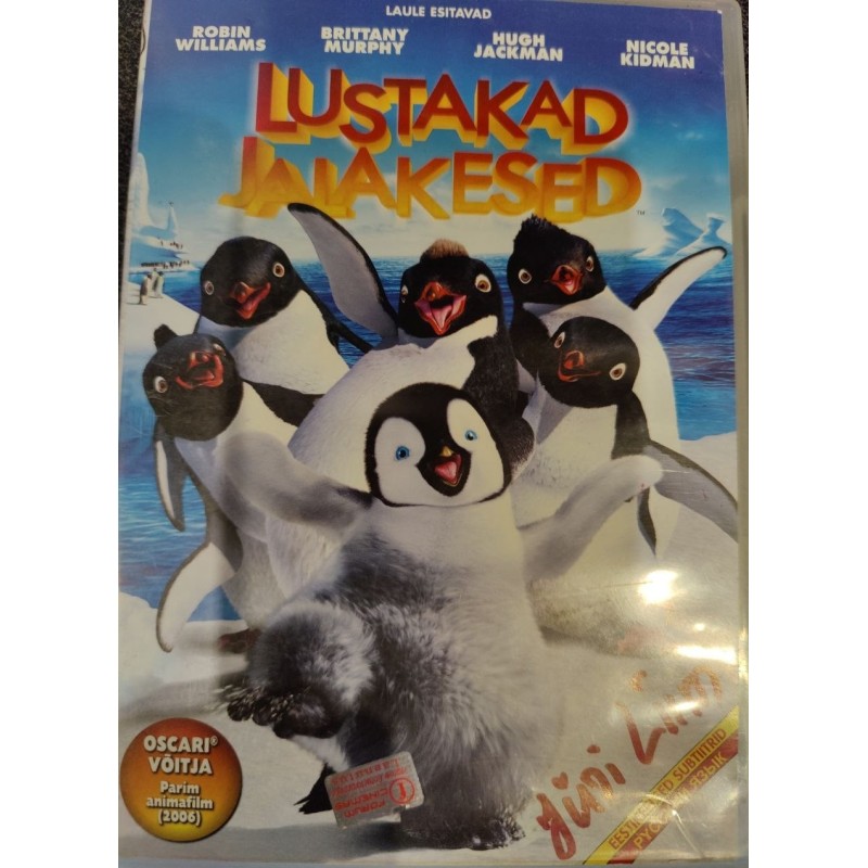 DVD "Lustakad jalakesed" (Happy Feet)