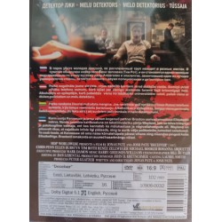 DVD "Tüssaja" / "Deceiver" (1997) Tim Roth põnevik