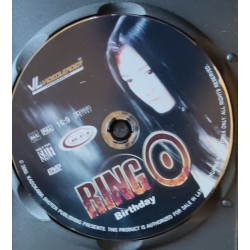DVD: Ring 0: Birthday (2000) - Eesti subtiitritega