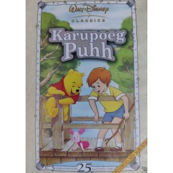 DVD "Karupoeg Puhh" (Walt...
