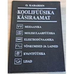 Koolifüüsika käsiraamat....