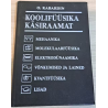 Koolifüüsika käsiraamat. Oleg Kabardin