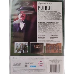 DVD Agatha Christie: Poirot (Hooaeg 1, ep 7-8)