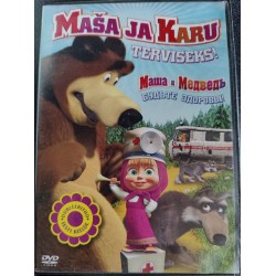 DVD: Maša ja Karu - Terviseks!