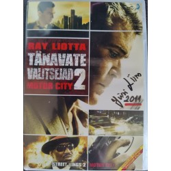 DVD "Tänavate valitsejad 2"...