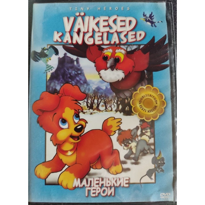 DVD "Väikesed kangelased" (Dubleeritud eesti keelde)