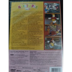 DVD: Walt Disney klassikalised multikad "Мультпарад 28"