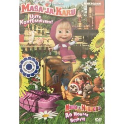 DVD: Maša ja Karu - Uute...