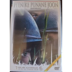 DVD "Peenike punane joon"