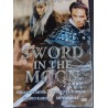 DVD "Sword in the Moon / Sõdalase mõõk"