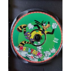 DVD Walt Disney multikad: Мультпарад 16