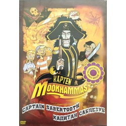 DVD: Kapten Mõõkkammas /...