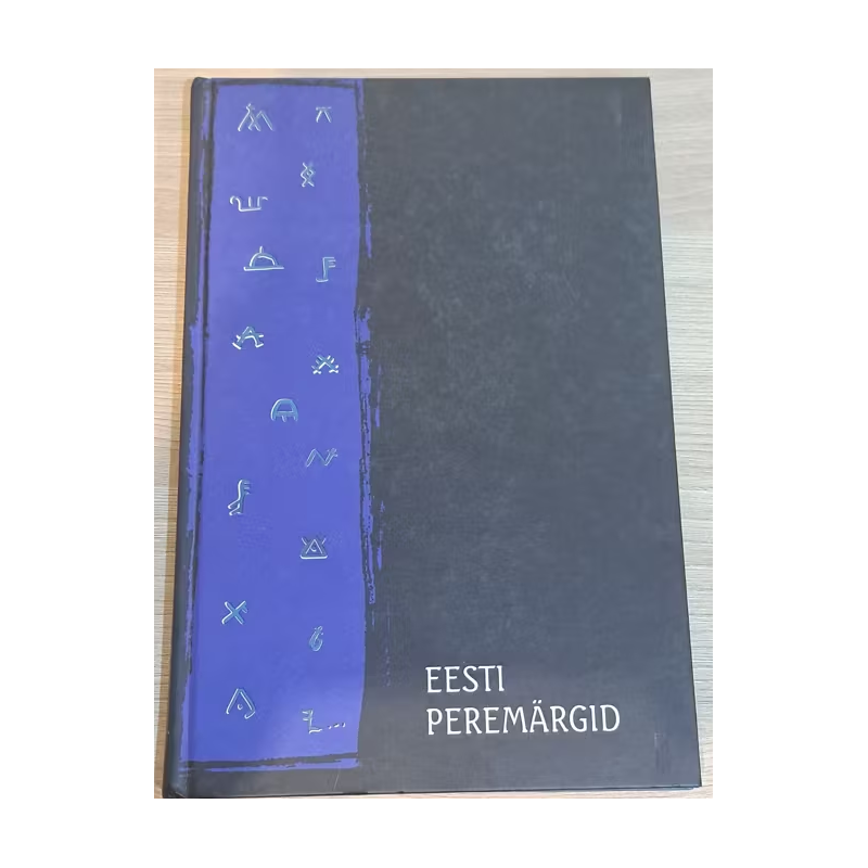 Eesti peremärgid