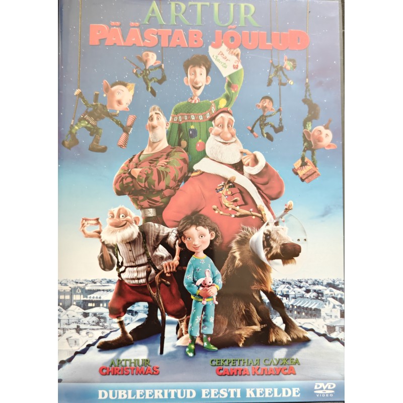 DVD "Artur päästab jõulud" (Artur Christmas) - Eesti keeles