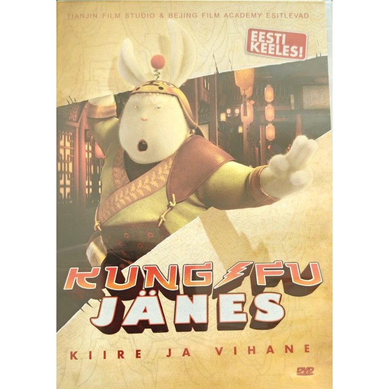 DVD Kung-Fu Jänes (eesti ja vene keeles, laste animatsioon)