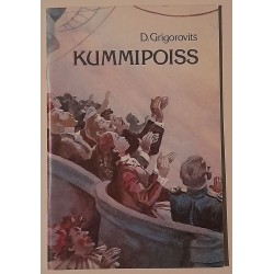 Kummipoiss - D. Grigorovitš