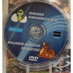 DVD Seiklused Dinosauruste Maal / Kullakese Seiklused + Mäng